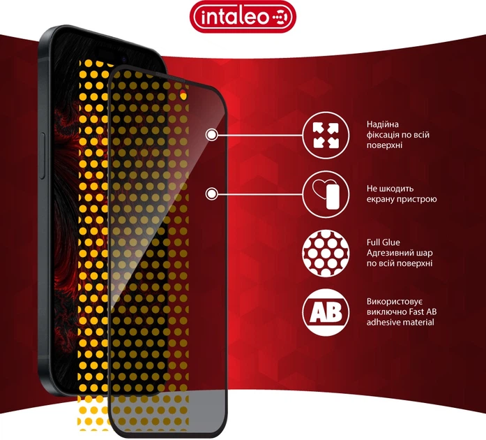 Защитное стекло антишпион Intaleo Privacy для смартфона Apple iPhone 15/16 Black (1283126591983) - изображение 10