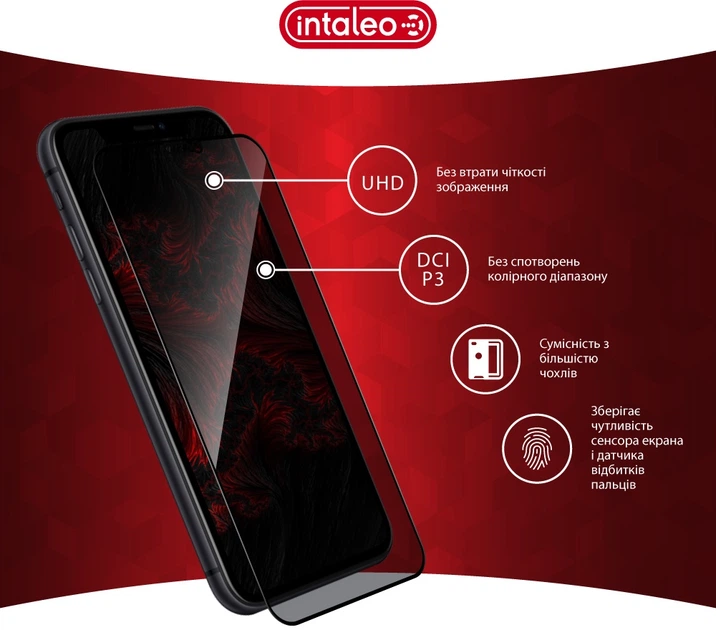Защитное стекло антишпион Intaleo Privacy для смартфона Apple iPhone XR/11 Black (1283126606977) - Фото 7 Защитное стекло антишпион Intaleo Privacy для смартфона Apple iPhone XR/11 Black (1283126606977) - изображение 7