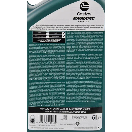 Олива моторна Castrol Magnatec C3 5W-30 (5л.) - изображение 3