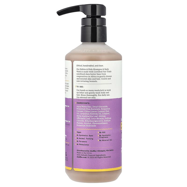 Детский шампунь гель для душа ALAFFIA "Shampoo Body & Wash" натуральный для всех типов кожи и волос с маслом Ши, лимоном и лавандой для младенцев и детей (473 мл / 16 жидк. унций) - Фото 2 Детский шампунь гель для душа ALAFFIA "Shampoo Body & Wash" натуральный для всех типов кожи и волос с маслом Ши, лимоном и лавандой для младенцев и детей (473 мл / 16 жидк. унций) - изображение 2