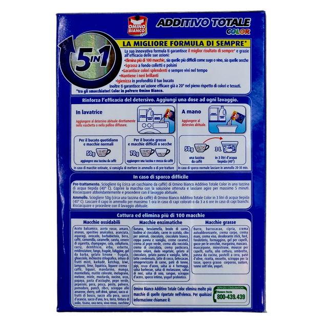 Плямовивідник підсилювач до прання сипучий OMINO BIANCO perborato 100piu 5in1 color 600 gr - изображение 2