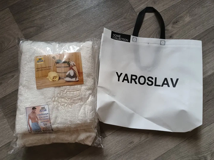Набір для бані/сауни махровий молочний чоловічий кілт і рушник від виробника Ярослав - зображення 2