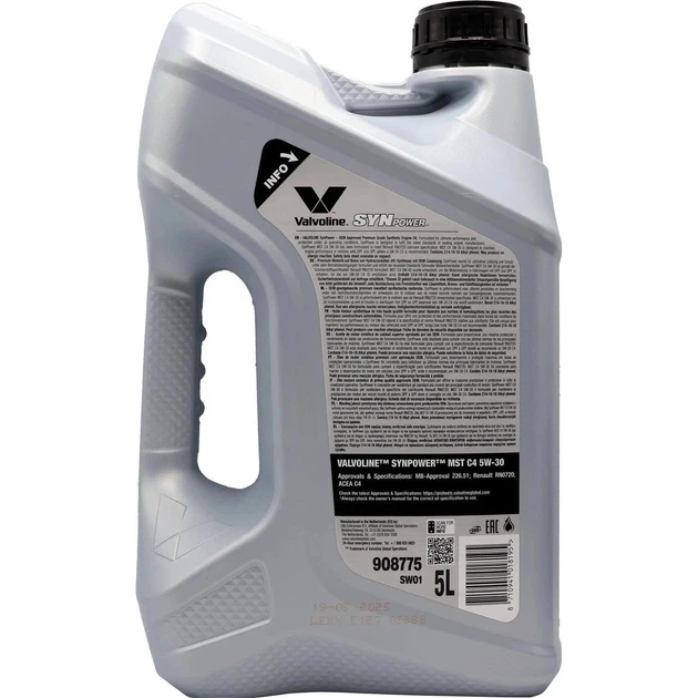 Valvoline SynPower MST C4 5W-30 Повністю синтетична моторна олива 5W30 - 5 л 5 літрів - изображение 2