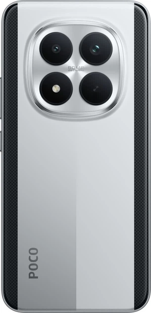 Smartfon Poco M8 Pro 5G 12/512GB Silver (6932554480844) - obraz 5