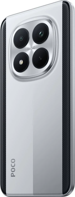 Smartfon Poco M8 Pro 5G 12/512GB Silver (6932554480844) - obraz 7