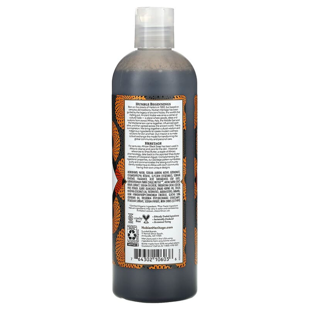 Африканское черное мыло для тела Nubian Heritage, African Black Soap, Body Wash, в жидкой форме, 384 мл - изображение 2