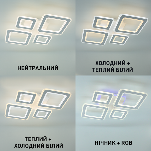 Керована світлодіодна люстра ESLLSE OVAL RGB 110 Bт 5S 550x520x75 мм Бiла - зображення 2