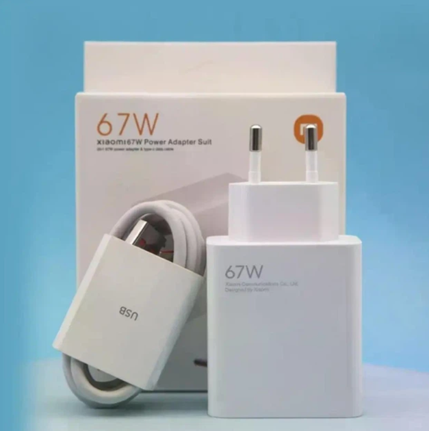 Швидкий зарядний пристрій Xiaomi 67W Super Turbo Fast Charger Power Adapter кабель Type-C - зображення 2