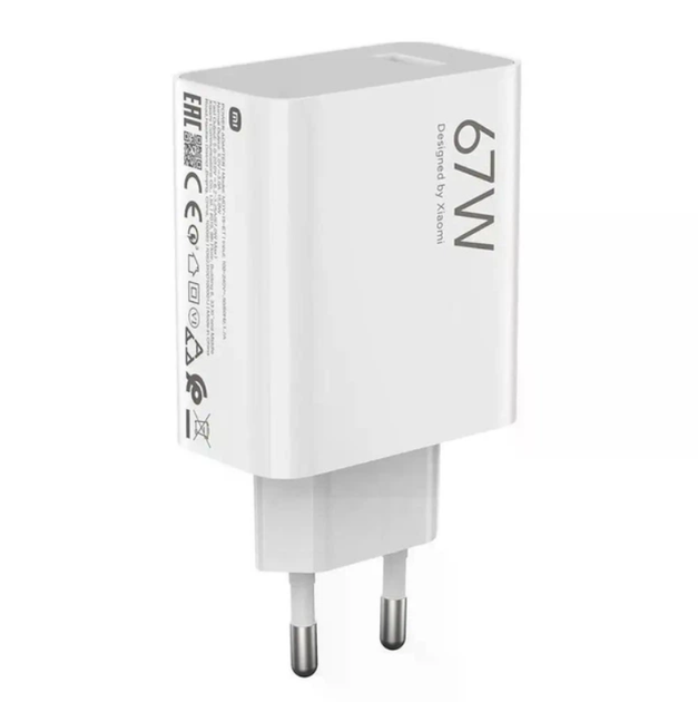 Швидкий зарядний пристрій Xiaomi 67W Super Turbo Fast Charger Power Adapter кабель Type-C - зображення 3