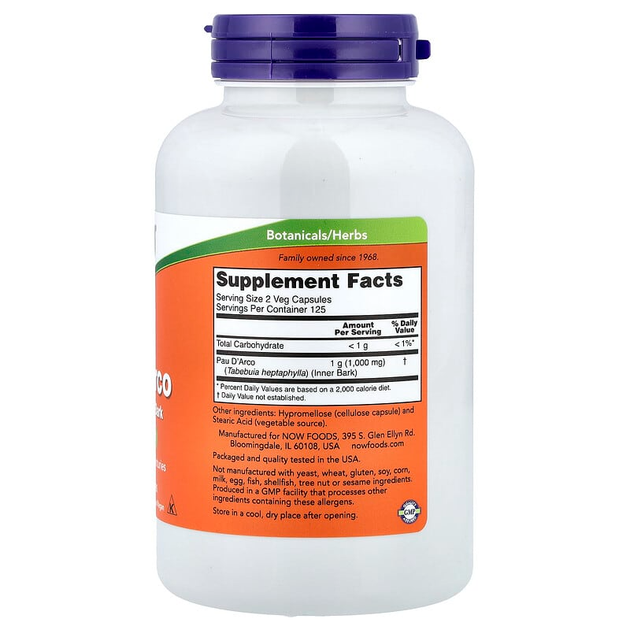 Кора муравьиного дерева NOW Foods "Pau D'Arco" 500 мг (250 вегетарианских капсул) - изображение 2
