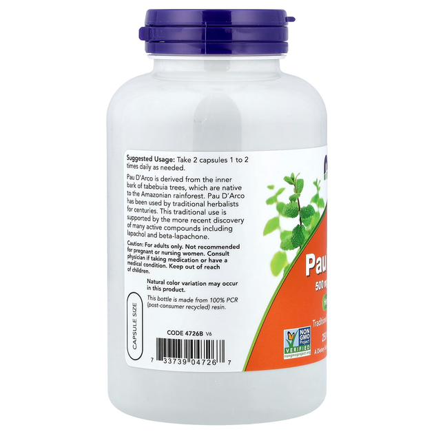 Кора муравьиного дерева NOW Foods "Pau D'Arco" 500 мг (250 вегетарианских капсул) - изображение 3