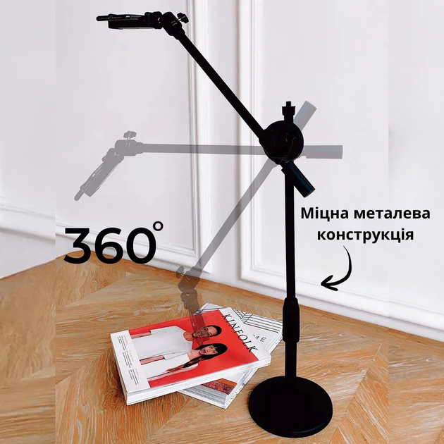 Штатив журавель для телефону стійка для зйомки зверху під будь-яким кутом до 90 см зі зручним регулюванням настільний StudioBase - зображення 2