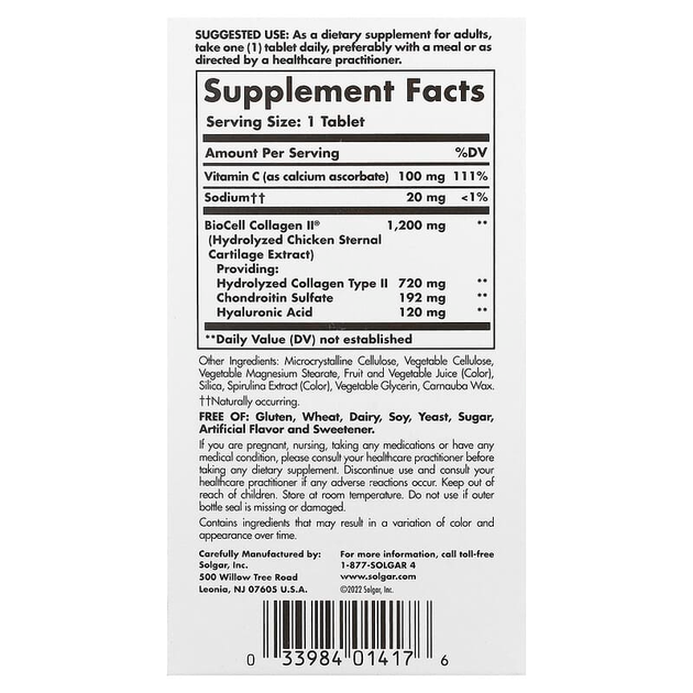Гиалуроновая кислота SOLGAR "Hyaluronic Acid" с витамином С, коллагеном и хондроитином, 120 мг (30 таблеток) - изображение 2