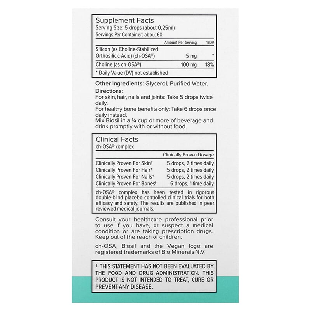 Кремний и холин Natural Factors, BioSil "Advanced Collagen Generator" натуральный источник коллагена ch-OSA в жидкой форме (15 мл) - изображение 2