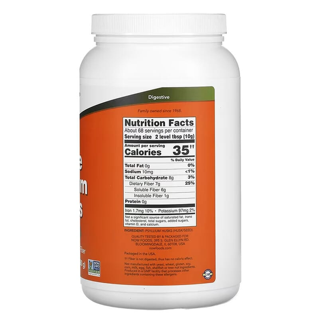 Цельная шелуха семян подорожника NOW Foods "Whole Psyllium Husks" поддержка пищеварительной системы (680 г) - изображение 2