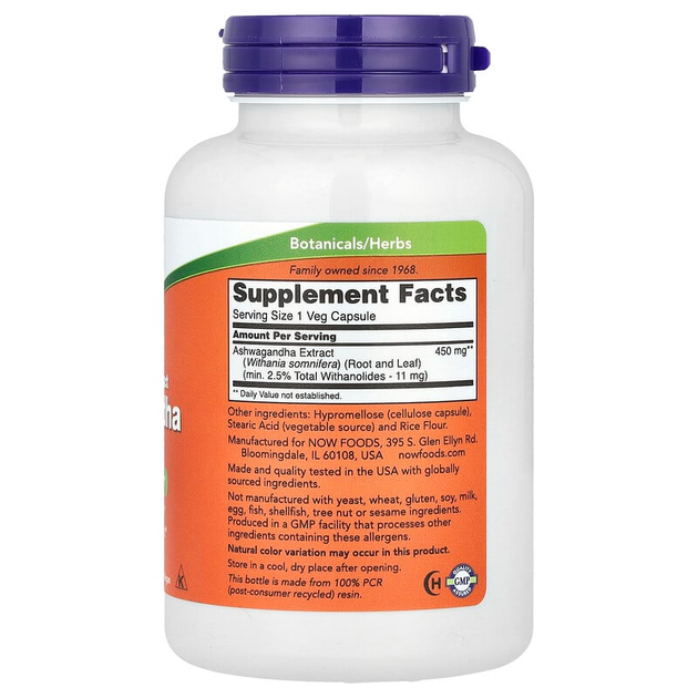 Экстракт ашвагандхи NOW Foods "Ashwagandha" стандартизованный корень от стресса и для поддержки имунной системы, 450 мг (180 растительных капсул) - изображение 2