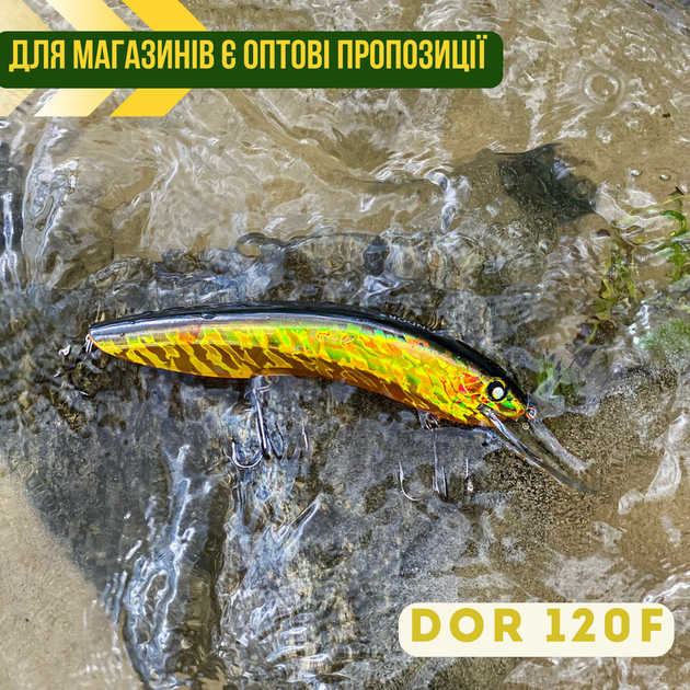 Воблер CONDOR FISHING DOR 120F 120мм 20г 0-6,0м #502 (4602120_120_502) - зображення 6