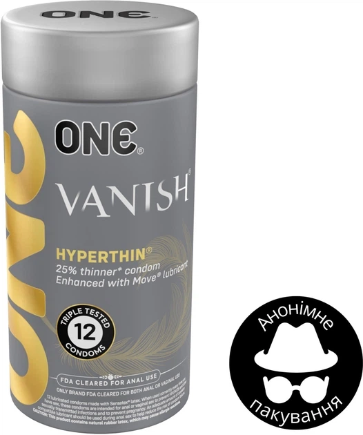 Презервативи One Vanish 12 шт (ROZ6501053328) - зображення 2