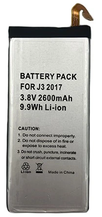 Акумулятор ExtraDigital для Samsung Galaxy J3 (2017) (9990000170500) - зображення 1