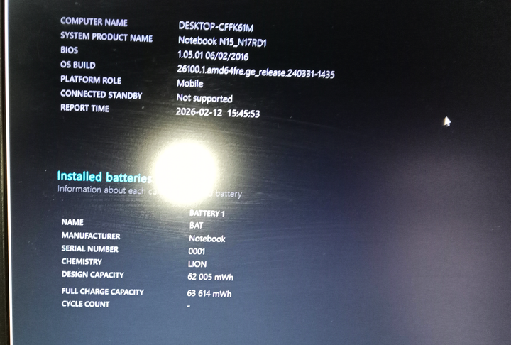 Ігровий ноутбук PC Laptops 17RD1 17.3'' FullHD, i7 6700HQ, 8GB, 128 SSD Refurbished - изображение 11