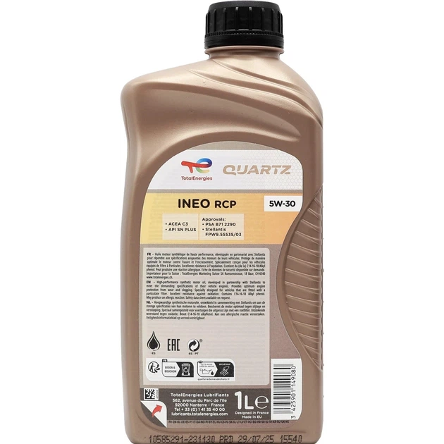 Моторна олива TotalEnergies Quartz Ineo RCP 5w-30 Advanced Synthetic - 1 літр - изображение 2