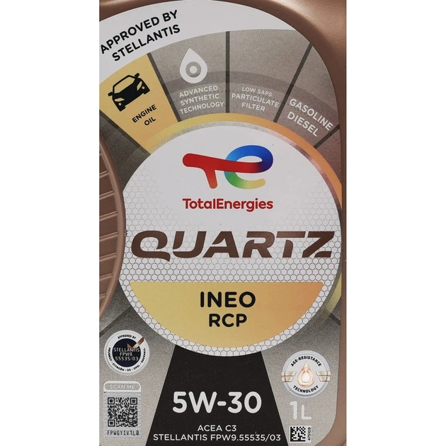 Моторна олива TotalEnergies Quartz Ineo RCP 5w-30 Advanced Synthetic - 1 літр - изображение 6