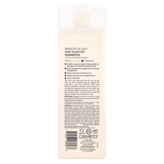 Шампунь для поврежденных волос Giovanni "Deep Moisture Shampoo" увлажняющий (250 мл) - изображение 2