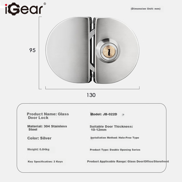 Замок для стеклянных дверей IGear JB-022D - изображение 3