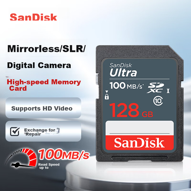 Карта памяти SanDisk Ultra SDXC 128GB UHS-I Class 10 - изображение 5