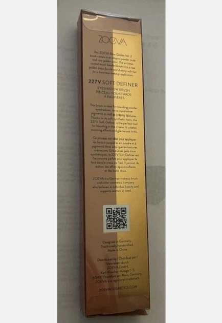 Кисть для растушевки теней ZOEVA #227 Soft Definer Rose Golden Vol.2 в цвете розовое золото 1 шт - изображение 2