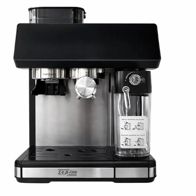 Автоматическая кофемашина Zepline ZP-6807 — 1500 Вт, 20 бар, с
