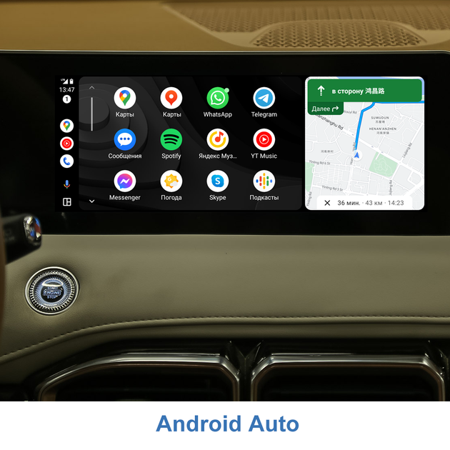 Авто адаптер WIZCAR T01 - CarPlay через CarbitLink для Jetour - Фото 4 Авто адаптер WIZCAR T01 - CarPlay через CarbitLink для Jetour - изображение 4