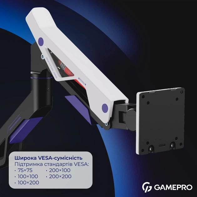 Настольное крепление для монитора GamePro MAG703BW с газлифтом 24-57" 2~30kg Black & White - изображение 9