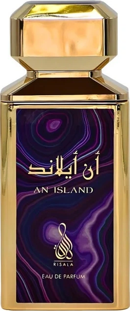 Woda perfumowana unisex Risala An Island 100 ml (6294015184143) - obraz 1