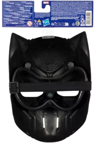 Маска Hasbro Marvel Avengers Black Panther (C2990) (5010996234490) - зображення 3