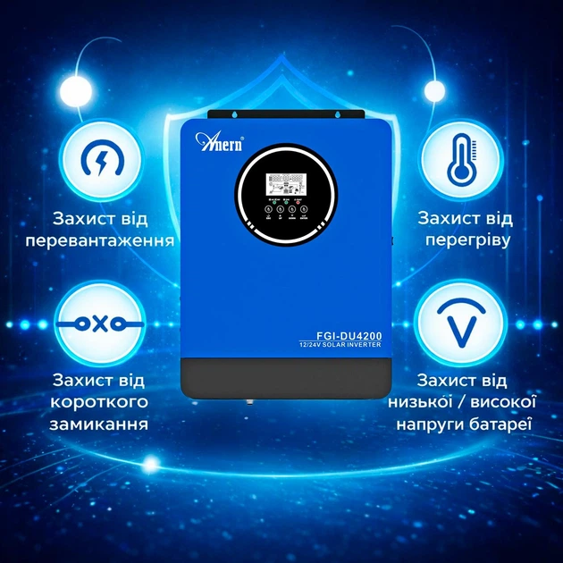 Інвертор гібридний Anern AN-FGI-DU4200+WiFi 12V/24V - зображення 8