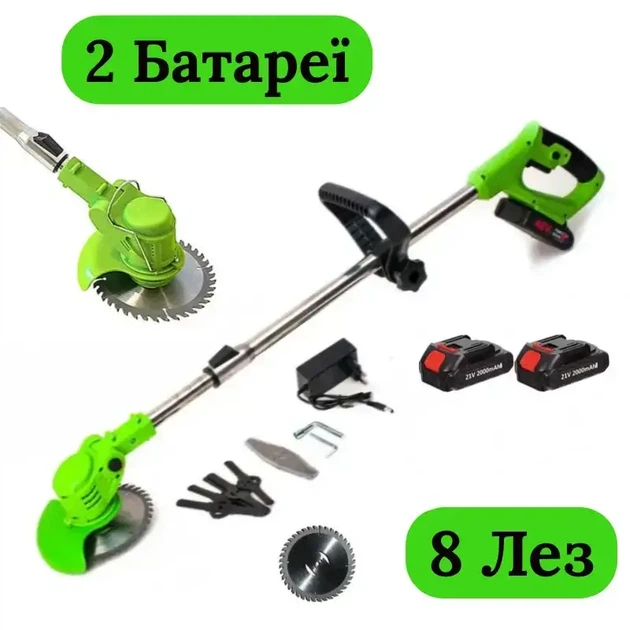 Аккумуляторная газонокосилка-триммер Lawn Mower AND LY-742 2 аккумулятора 2 аккумулятора 48 В 4 А - изображение 3
