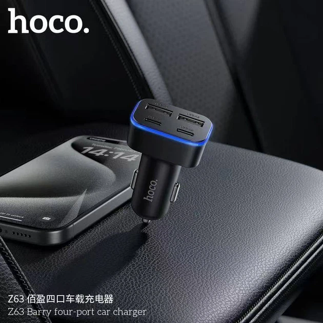 Автомобільний зарядний пристрій HOCO Z63 Barry four-port car charger Black (6942007666206) - изображение 9