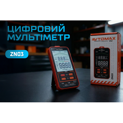 Цифровой мультиметр ZN03 - изображение 6