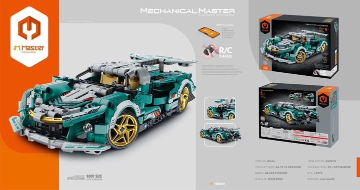 Klocki konstrukcyjne iM.Master RC 8044 Super Auto 450 elementów 41193 (6973676041193) - obraz 2