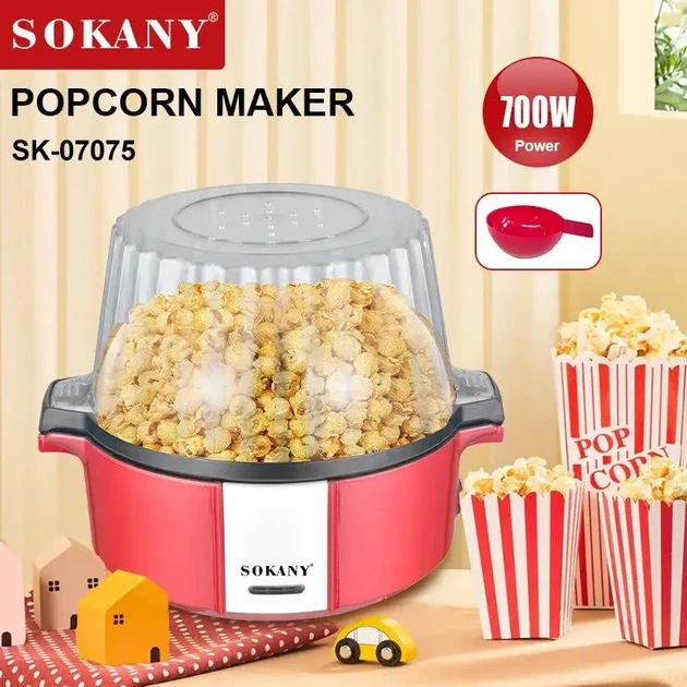 Машина для приготування попкорну побутова 700 Вт Sokany SK-07075 (12) - зображення 2