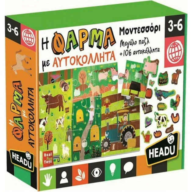 Edukacyjny i kreatywny zestaw Headu Farma z naklejkami Montessori 50.26265 (8059591426265) - obraz 1