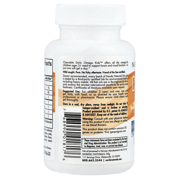 Рыбий жир для детей Nordic Naturals "Daily Omega Kids" детские жирные кислоты омега 3 с фруктовым вкусом, 500 мг (30 жевательных капсул) - изображение 3