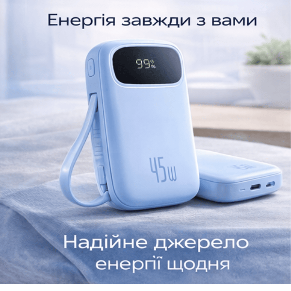 Power Bank Baseus PD 45W 20000 mAh з вбудованим кабелем USB-C / Lightning, швидка зарядка Blue - зображення 2