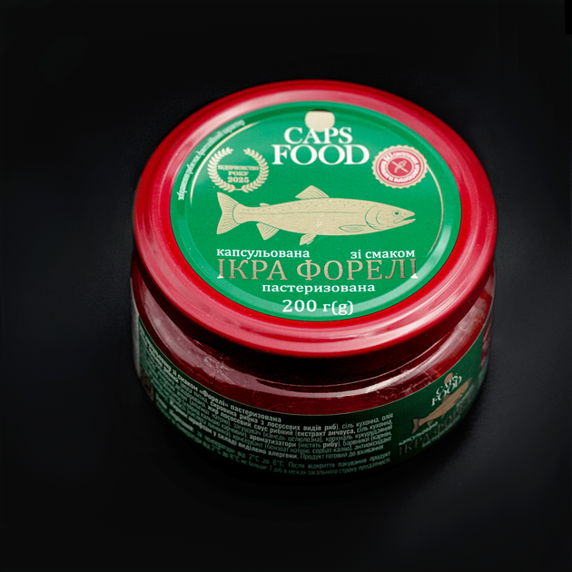 Кaпсульована ІКРА зі смаком Форелі Caps Food Systems скляна банка 200гр - зображення 2