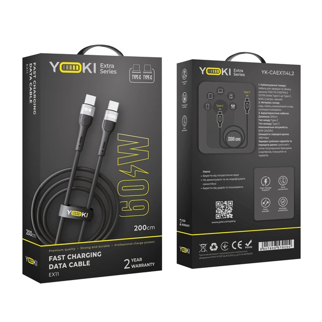 USB YOKI EXTRA YK-EX11 Type-C to Type-C 60W 2m Черный - Фото 2 USB YOKI EXTRA YK-EX11 Type-C to Type-C 60W 2m Черный - изображение 2