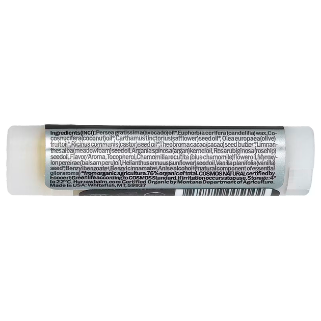 Бальзам для губ Hurraw! Moon ваниль и ромашка Balm 4,8г - изображение 2
