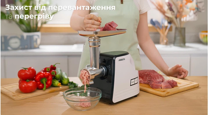 Мясорубка электрическая Ardesto MGA-2300W – фото, отзывы