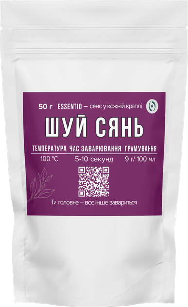Чай темний улун Шуй Сянь 50г - зображення 2