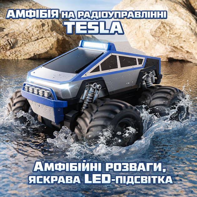 Радіокерована амфібія 4WD Waterproof Stunt Car для їзди по воді та суші - Фото 2 Радіокерована амфібія 4WD Waterproof Stunt Car для їзди по воді та суші - изображение 2